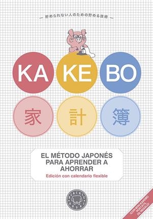 KAKEBO | 9788416290192 | Galatea Llibres | Llibreria online de Reus, Tarragona | Comprar llibres en català i castellà online