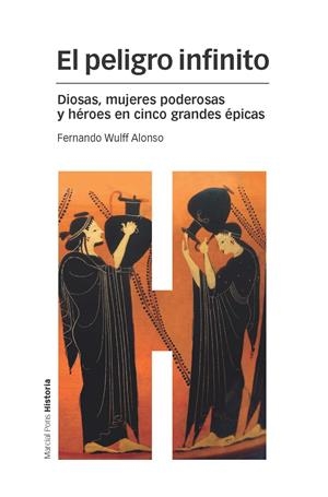 EL PELIGRO INFINITO | 9788415963585 | WULFF ALONSO, FERNANDO | Galatea Llibres | Librería online de Reus, Tarragona | Comprar libros en catalán y castellano online