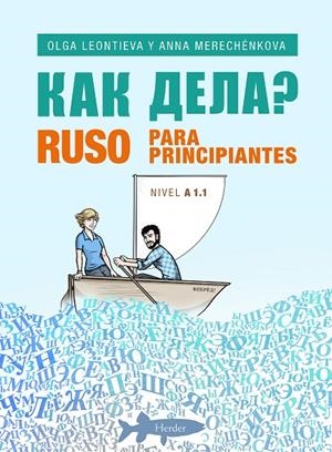 RUSO PARA PRINCIPIANTES NIVEL A 1.1 | 9788425433979 | LEONTIEVA, OLGA/MERECHÉNKOVA, ANNA | Galatea Llibres | Llibreria online de Reus, Tarragona | Comprar llibres en català i castellà online