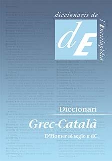 DICCIONARI GREC-CATALÀ | 9788441224223 | Galatea Llibres | Librería online de Reus, Tarragona | Comprar libros en catalán y castellano online