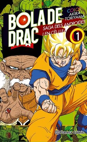 BOLA DE DRAC COLOR. ANDROIDES I CEL·LULA 1 | 9788416401147 | TORIYAMA, AKIRA | Galatea Llibres | Librería online de Reus, Tarragona | Comprar libros en catalán y castellano online