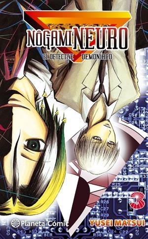 NÔGAMI NEURO 3 | 9788416476312 | MATSUI, YUSEI | Galatea Llibres | Librería online de Reus, Tarragona | Comprar libros en catalán y castellano online