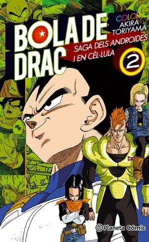 BOLA DE DRAC COLOR. ANDROIDES I CEL·LULA 2 | 9788416401239 | TORIYAMA, AKIRA | Galatea Llibres | Llibreria online de Reus, Tarragona | Comprar llibres en català i castellà online