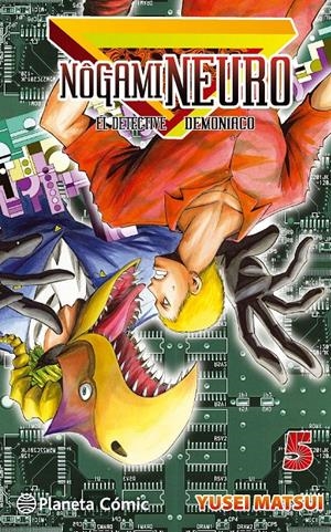 NÔGAMI NEURO 5 | 9788416476336 | MATSUI, YUSUE | Galatea Llibres | Llibreria online de Reus, Tarragona | Comprar llibres en català i castellà online