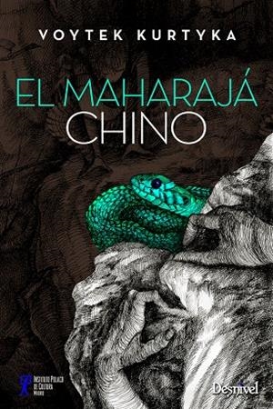 EL MAHARAJA CHINO | 9788498293425 | KURTYKI, VOYTEK | Galatea Llibres | Librería online de Reus, Tarragona | Comprar libros en catalán y castellano online
