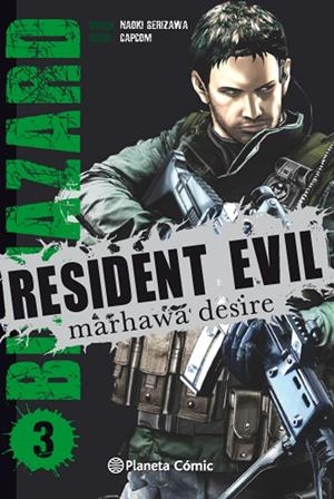 RESIDENT EVIL 03/05 | 9788416476473 | SERIZAWA, NAOKI | Galatea Llibres | Librería online de Reus, Tarragona | Comprar libros en catalán y castellano online