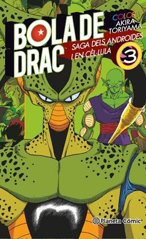 BOLA DE DRAC COLOR. ANDROIDES I CEL·LULA 3 | 9788416476756 | TORIYAMA, AKIRA | Galatea Llibres | Llibreria online de Reus, Tarragona | Comprar llibres en català i castellà online