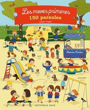 LES MEVES PRIMERES 150 PARAULES | 9788416166947 | CORDIER, SÉVERINE | Galatea Llibres | Librería online de Reus, Tarragona | Comprar libros en catalán y castellano online