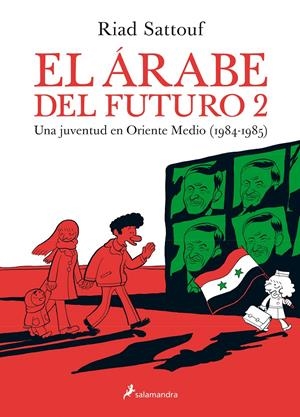 EL ÁRABE DEL FUTURO 2 | 9788416131235 | SATTOUF, RIAD | Galatea Llibres | Librería online de Reus, Tarragona | Comprar libros en catalán y castellano online
