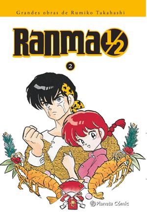 RANMA 1/2 2 KANZENBAN | 9788416636778 | TAKAHASHI, RUMIKO | Galatea Llibres | Llibreria online de Reus, Tarragona | Comprar llibres en català i castellà online