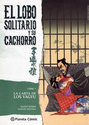 EL LOBO SOLITARIO Y SU CACHORRO 7/20 (NUEVA EDICIÓN) | 9788416636624 | KAZUO KOIKE/GOSEKI KOJIMA | Galatea Llibres | Librería online de Reus, Tarragona | Comprar libros en catalán y castellano online