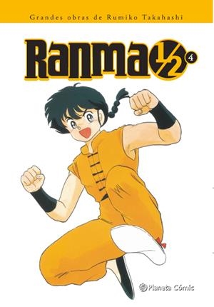 RANMA 1/2 KANZENBAN 4/19 | 9788416636792 | TAKAHASHI, RUMIKO | Galatea Llibres | Llibreria online de Reus, Tarragona | Comprar llibres en català i castellà online