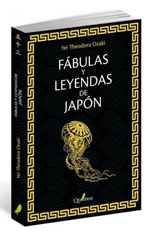 FÁBULAS Y LEYENDAS DE JAPÓN | 9788494464928 | OZAKI, JAY THEODORA | Galatea Llibres | Librería online de Reus, Tarragona | Comprar libros en catalán y castellano online