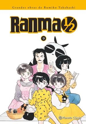 RANMA KANZENBAN 9/19 | 9788416636846 | TAKAHASHI, RUMIKO | Galatea Llibres | Llibreria online de Reus, Tarragona | Comprar llibres en català i castellà online