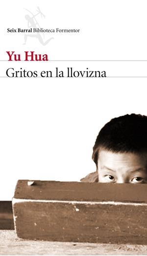 GRITOS EN LA LLOVIZNA | 9788432229473 | HUA, YU | Galatea Llibres | Llibreria online de Reus, Tarragona | Comprar llibres en català i castellà online