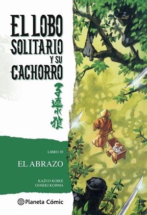 LOBO SOLITARIO Y SU CACHORRO 20/20 | 9788416636754 | KOIKE, KAZUO /GOSEKI KOJIMA | Galatea Llibres | Llibreria online de Reus, Tarragona | Comprar llibres en català i castellà online