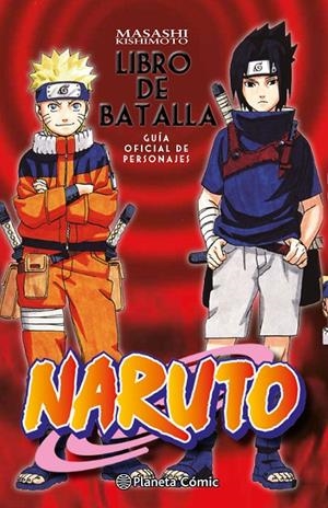 NARUTO GUÍA 2 LIBRO DE BATALLA | 9788416636518 | KISHIMOTO, MASASHI | Galatea Llibres | Llibreria online de Reus, Tarragona | Comprar llibres en català i castellà online