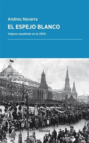 EL ESPEJO BLANCO | 9788416247776 | NAVARRA, ANDREU | Galatea Llibres | Librería online de Reus, Tarragona | Comprar libros en catalán y castellano online