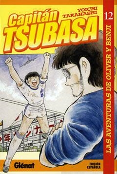 CAPITAN TSUBASA 12 | 9788484494133 | TAKAHASHI, YOICHI | Galatea Llibres | Llibreria online de Reus, Tarragona | Comprar llibres en català i castellà online