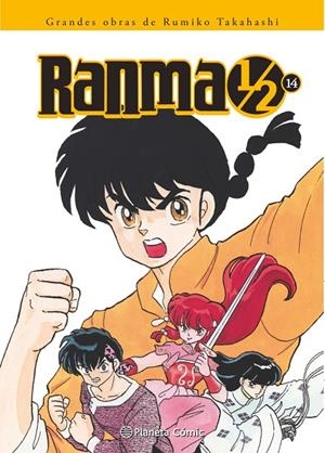 RANMA KANZENBAN 14/19 | 9788416244713 | TAKAHASHI, RUMIKO | Galatea Llibres | Llibreria online de Reus, Tarragona | Comprar llibres en català i castellà online
