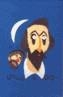 DON QUIJOTE ( EDICION 4º CENTENARIO- FRANCISCO RICO) | 9788481093933 | CERVANTES, MIGUEL DE | Galatea Llibres | Llibreria online de Reus, Tarragona | Comprar llibres en català i castellà online