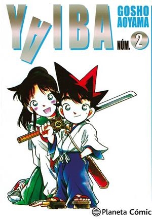 YAIBA 2/12 | 9788491460350 | AOYAMA, GOSHO | Galatea Llibres | Llibreria online de Reus, Tarragona | Comprar llibres en català i castellà online