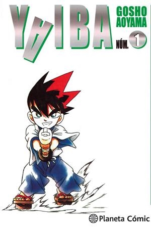 YAIBA 1/21 | 9788491460343 | AOYAMA, GOSHO | Galatea Llibres | Llibreria online de Reus, Tarragona | Comprar llibres en català i castellà online