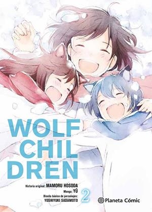WOLF CHILDREN 2/3 | 9788416816620 | HOSODA, MAMORU | Galatea Llibres | Llibreria online de Reus, Tarragona | Comprar llibres en català i castellà online