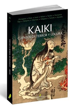 KAIKI. CUENTOS DE TERROR Y LOCURA | 9788494616044 | VV.AA. | Galatea Llibres | Librería online de Reus, Tarragona | Comprar libros en catalán y castellano online