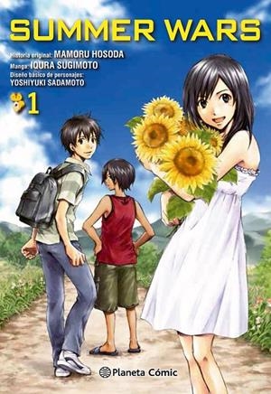 SUMMER WARS 1/3 | 9788416889679 | HOSODA, MAMORU | Galatea Llibres | Llibreria online de Reus, Tarragona | Comprar llibres en català i castellà online