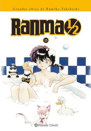 RANMA KANZENBAN 15/19 | 9788416244720 | TAKAHASHI, RUMIKO | Galatea Llibres | Llibreria online de Reus, Tarragona | Comprar llibres en català i castellà online