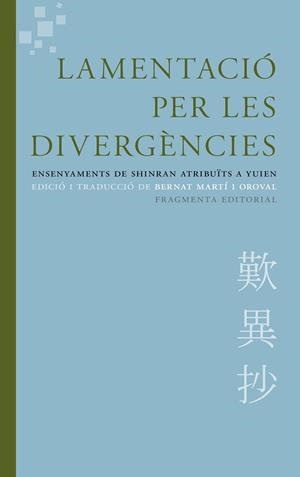 LAMENTACIÓ PER LES DIVERGÈNCIES | 9788415518617 | Galatea Llibres | Librería online de Reus, Tarragona | Comprar libros en catalán y castellano online