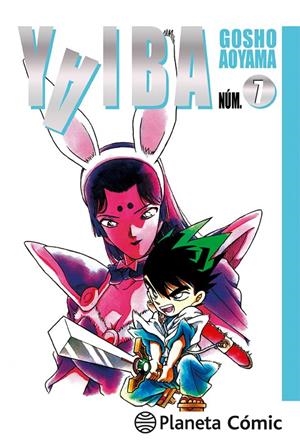 YAIBA 7/12 (NUEVA EDICIÓN) | 9788491460404 | AOYAMA, GOSHO | Galatea Llibres | Llibreria online de Reus, Tarragona | Comprar llibres en català i castellà online