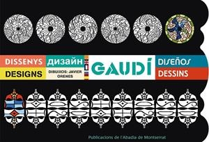 GAUDÍ. DISSENYS (CAT-CAST-ANG-FRA-RUS) | 9788498838992 | ORENES MALAGÓN, JAVIER | Galatea Llibres | Librería online de Reus, Tarragona | Comprar libros en catalán y castellano online