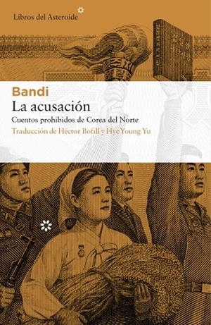 LA ACUSACIÓN | 9788417007072 | BANDI | Galatea Llibres | Llibreria online de Reus, Tarragona | Comprar llibres en català i castellà online