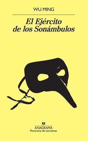 EL EJÉRCITO DE LOS SONÁMBULOS | 9788433979896 | MING, WU | Galatea Llibres | Llibreria online de Reus, Tarragona | Comprar llibres en català i castellà online