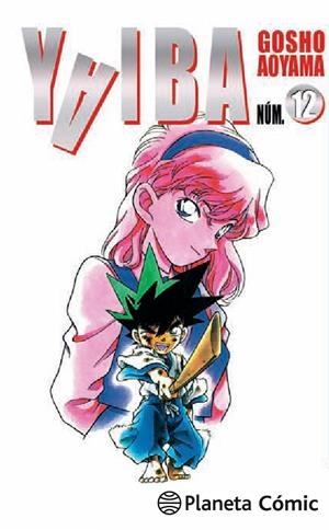 YAIBA 12/12 (NUEVA EDICIÓN) | 9788491460459 | AOYAMA, GOSHO | Galatea Llibres | Librería online de Reus, Tarragona | Comprar libros en catalán y castellano online