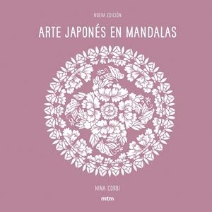 EL ARTE JAPONES EN MANDALAS | 9788416497911 | Galatea Llibres | Llibreria online de Reus, Tarragona | Comprar llibres en català i castellà online