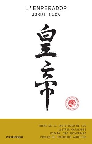 L'EMPERADOR | 9788416605903 | COCA, JORDI | Galatea Llibres | Llibreria online de Reus, Tarragona | Comprar llibres en català i castellà online