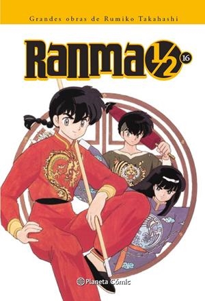 RANMA KANZENBAN 16/19 | 9788416244737 | TAKAHASHI, RUMIKO | Galatea Llibres | Llibreria online de Reus, Tarragona | Comprar llibres en català i castellà online