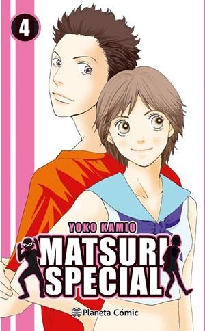 MATSURI SPECIAL 4/4 | 9788491461388 | KAMIO, YOKO | Galatea Llibres | Llibreria online de Reus, Tarragona | Comprar llibres en català i castellà online