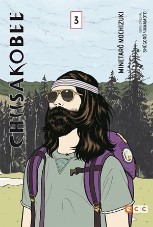 CHIISAKOBEE 3 | 9788416746897 | MOCHIZUKI, MINETARO | Galatea Llibres | Llibreria online de Reus, Tarragona | Comprar llibres en català i castellà online