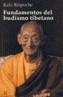 FUNDAMENTOS DEL BUDISMO TIBETANO | 9788472455863 | RINPOCHE, KALU | Galatea Llibres | Librería online de Reus, Tarragona | Comprar libros en catalán y castellano online
