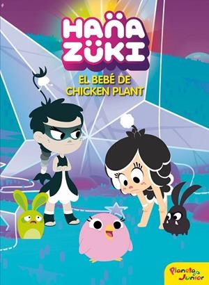 HANAZUKI. EL BEBé DE CHICKEN PLANT | 9788408183372 | Galatea Llibres | Llibreria online de Reus, Tarragona | Comprar llibres en català i castellà online