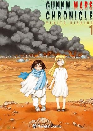 GUNNM ALITA MARS CHRONICLE 1 | 9788491461302 | KISHIRO, YUKITO | Galatea Llibres | Llibreria online de Reus, Tarragona | Comprar llibres en català i castellà online