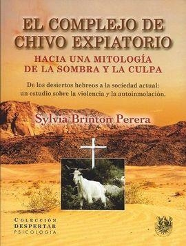 EL COMPLEJO DE CHIVO EXPIATORIO | 9788488540089 | BRINTON, SYLVIA | Galatea Llibres | Librería online de Reus, Tarragona | Comprar libros en catalán y castellano online