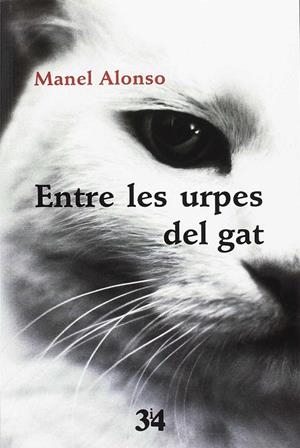 ENTRE LES URPES DEL GAT | 9788416789948 | ALONSO, MANEL | Galatea Llibres | Llibreria online de Reus, Tarragona | Comprar llibres en català i castellà online