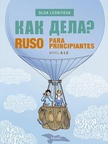 RUSO PARA PRINCIPIANTES A1.2 | 9788425438646 | LEONTIEVA, OLGA | Galatea Llibres | Llibreria online de Reus, Tarragona | Comprar llibres en català i castellà online