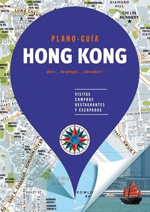 HONG KONG  PLANO GUIA 2018 | 9788466662581 | Galatea Llibres | Librería online de Reus, Tarragona | Comprar libros en catalán y castellano online
