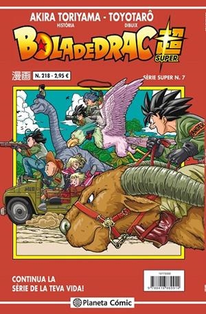 BOLA DE DRAC SÈRIE SUPER 7. VERMELLA 218 | 9788491467236 | TORIYAMA, AKIRA | Galatea Llibres | Llibreria online de Reus, Tarragona | Comprar llibres en català i castellà online